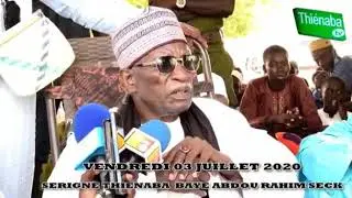 Serigne abdou RAHIME Seck khalif g&eacute;n&eacute;ral de thienaba