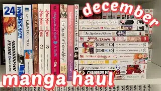 collective manga haul & unboxing - december 2023