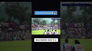Gourav Mukhi Ka Goal 🔥⚽#hlm #trophy #gouravmukhi #penalty