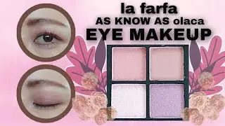 【付録コスメ/la farfa:AS KNOW AS olaca】大人ガーリーメイク【#49】