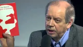 Лекция Валерия Подороги в Музее «Гараж». М.А. Лифшиц: ортодоксальный марксизм против modern art.