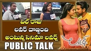Lover Movie Public Talk | Review And Rating | Raj Tarun | Rhiddi Kumar | Y5 tv |