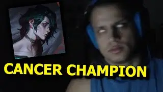 Tyler1 Gets HWEI Treatment