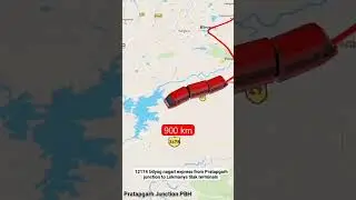 12174 Udyog Nagri express from Pratapgarh to lokmanya tilak terminal #travel #trending #viral #train