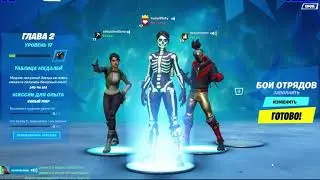 Fortnite   tips and tricks slime slat top 1 fortnite easy game 100 kills 0 death fortnite loot