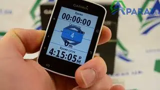 Garmin Edge 520