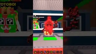 ОТКРЫВАЕМ CURSED FESTIVE LUCKY BLOCK! Выпадет La ginger? #stealabrainrot #shorts #luckyblock