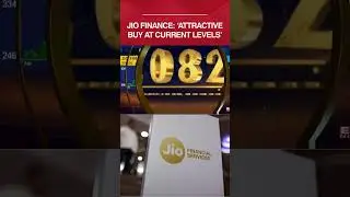 Акции Jio Financial Services: покупать, держать или продавать? | Привлекательная покупка прямо се...