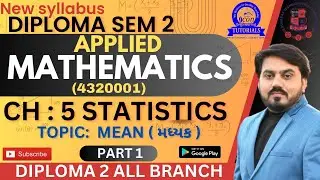 STATISTICS SEM 2 APPLIED MATHEMATICS || PART 1 || CH 5 STATISTIC SEM 2 MATHEMATICS MIMP EXAMPLE#gtu