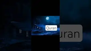 Allah hi badlon ko
