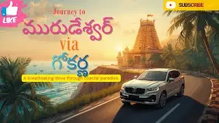  GOKARNA TO MURUDESHWAR | A adventures costal road trip #incredibleindia  #travelvlog #ancientindia 