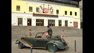Московский цирк на Цветном бульваре