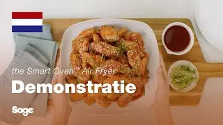 The Smart Oven&trade; Air Fryer | Luchtfrituren gemakkelijk gemaakt | Sage Appliances NL