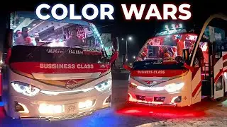 Hino Road Bullet Bus || Al Mahmood Road Bullet Bus || Al Mahmood Sleeper Bus || Hino Rn8 Bus