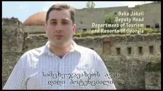 Georgia Caucasus: Amazing Lesser Caucasus. Part 1