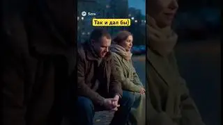 Так и дал бы) #aiвидео #юмор