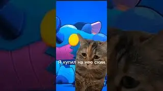 #рекомендации #бравлстарс