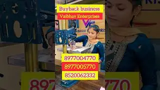 Buyback business, #vaibhaventerprises #viral #shorts #trending #machine #subscribe #new #cute #wfh