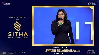 SITHA APP Founder and CEO Swathi Nelabhatla Speech @ SITHA APP Grand Launch Event | Harish Shankar