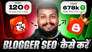 Seo Kaise Kare in 2025 Without Wasting Time | Blogger Seo Kaise Kare 2025 | Blog Seo Full Course