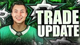 DALLAS STARS TRADE PACKAGE FOR JASON ROBERTSON CONFIRMED? NHL NEWS & RUMORS