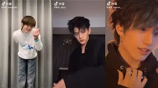 【抖音】Cute and Handsome Boys on DOUYIN/Tiktok China Part 9