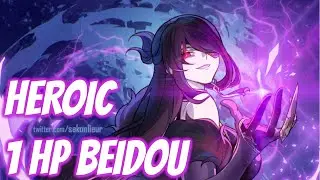 Genshin Impact 1 HP Beidou Vs 5 Ruin Guard (NO DAMAGE)