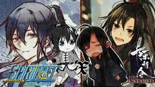 ๑ε›Spiritpact reaccionan el futuro de keika You es Wei wuxian‹3๑ [3/2] [ ෆ✧spikerla✧ෆ ] final