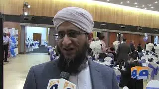 Geo News Special - London Mayor Sajid Khan attends charity function for Muslim kids