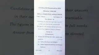 Computer Application question paper, sem 3 l #shorts