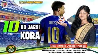 10 NO JARSI KORA||NEW SANTALI STUDIO VERSION SONG 2025|| DIPANJALI MANDI||MANMI JIWAN 