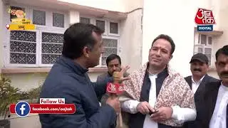 Leader of Opposition J&K Assembly Sh. Sunil Sharma speaks exclusively with Aaj Tak