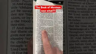 Что говорится в Книге Мормона?