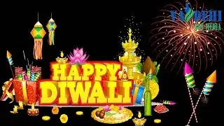 Special Diwali Wishes | Best Diwali 2016 unique Wishes - Happy Diwali |  Diwali Greetings