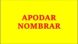 APODAR AND NOMBRAR