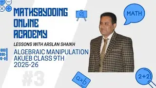 Square Root of Algebraic Expressions | Factorization & Division Method