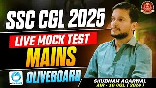 🔴 SSC CGL Mains 2025 | 24/10/2025 I LIVE Paper Solution & Strategy | By AIR 16 #ssc #mains