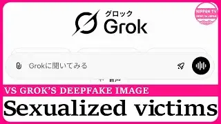 X user &ldquo;disgusted&rdquo; after Grok AI generates nonconsensual sexualized image