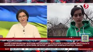 Мистецька дипломатія. Гурт Go-A планує закордонні концерти, щоб не забували про війну в Україні