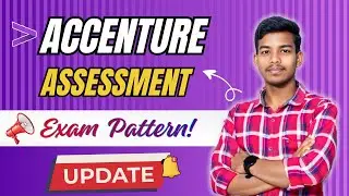 Структура оценочного экзамена Accenture || Процесс прохождения стажировки в Accenture | Вопросы д...