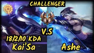 Altec (KAI'SA) vs ASHE - 18/2/10 KDA BOTTOM ADC CHALLENGER GAMEPLAY - NA