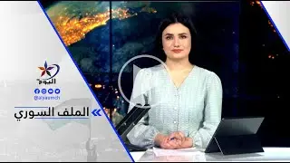 عبد الحليم سليمان: كل من يحذرون من هـ ـجمات الحكومة الانتقالية وتركيا ضد الكرد هم نفسهم...
