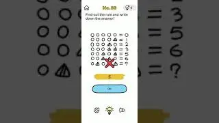 BRAIN OUT LEVEL 66 SOLUTION II BRAIN TEST GAME