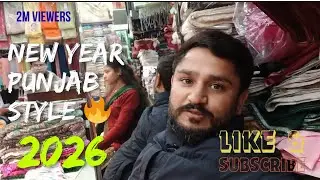 “New Year Punjab Style 🔥 | Desi Vibes Only”