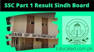 ssc part 1 result 2021 karachi board general group