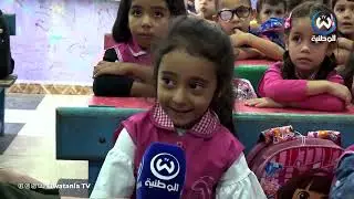 الجزائر/ مدرسة السعيد بالعاصمة..نموذج متميز للمدارس القرآنية