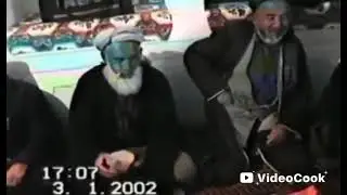 Оши наҳор 2002