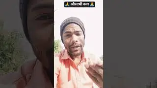 #funny #comedy #shortvideo #kya thi #comedy# dialogs# all the #dialogue#like #comment #subscribe #