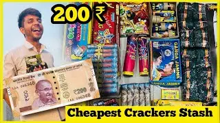 CHEAPEST CRACKERS IN JUST 200 😧 | cheapest crackers market | crackers wholsaler | diwali 2022