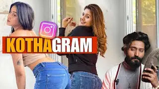 Udantastriya of Instagram | Reel's Heeramandi | Roast 💀